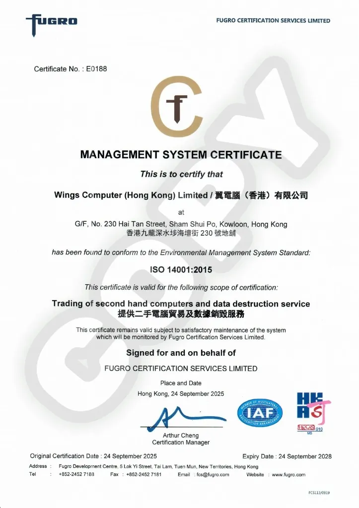 ISO 14001:2015 Cert