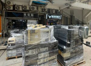客戶賣來本店，5板 舊主機及打印機