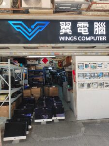 客戶賣來本店，一批IMAC 蘋果一體機